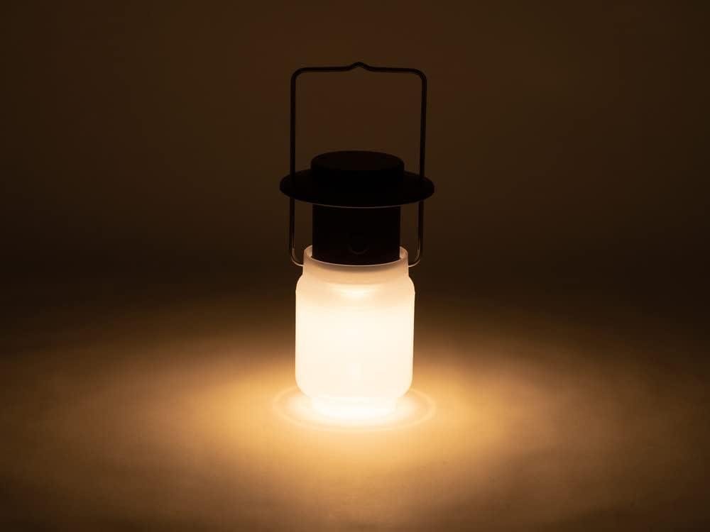 Snow Peak Mini Hozuki - Battery-Powered & Lightweight Camping Light - Portable Lantern for Soft, Ambient Light