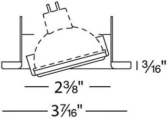 2.5'' Adjustable Recessed Trim