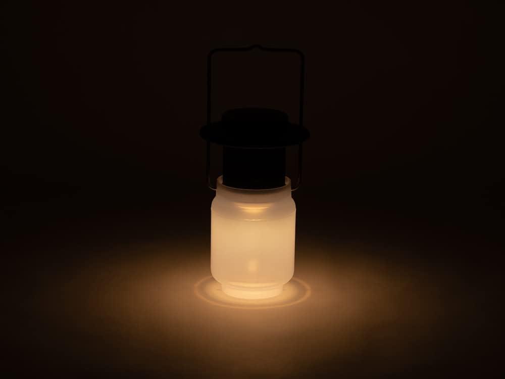 Snow Peak Mini Hozuki - Battery-Powered & Lightweight Camping Light - Portable Lantern for Soft, Ambient Light