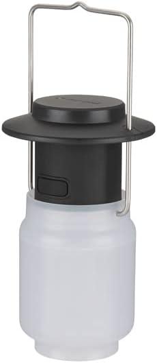 Snow Peak Mini Hozuki - Battery-Powered & Lightweight Camping Light - Portable Lantern for Soft, Ambient Light