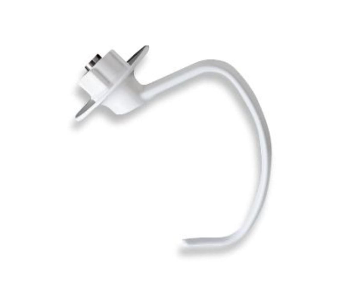 KitchenAid Stainless Steel Coated Dough Hook for Artisan Stand Mixers