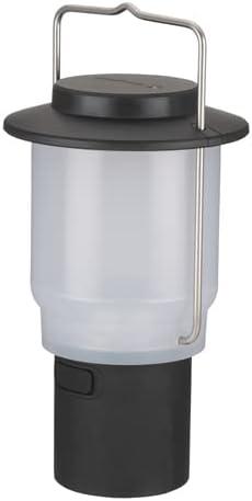 Snow Peak Mini Hozuki - Battery-Powered & Lightweight Camping Light - Portable Lantern for Soft, Ambient Light