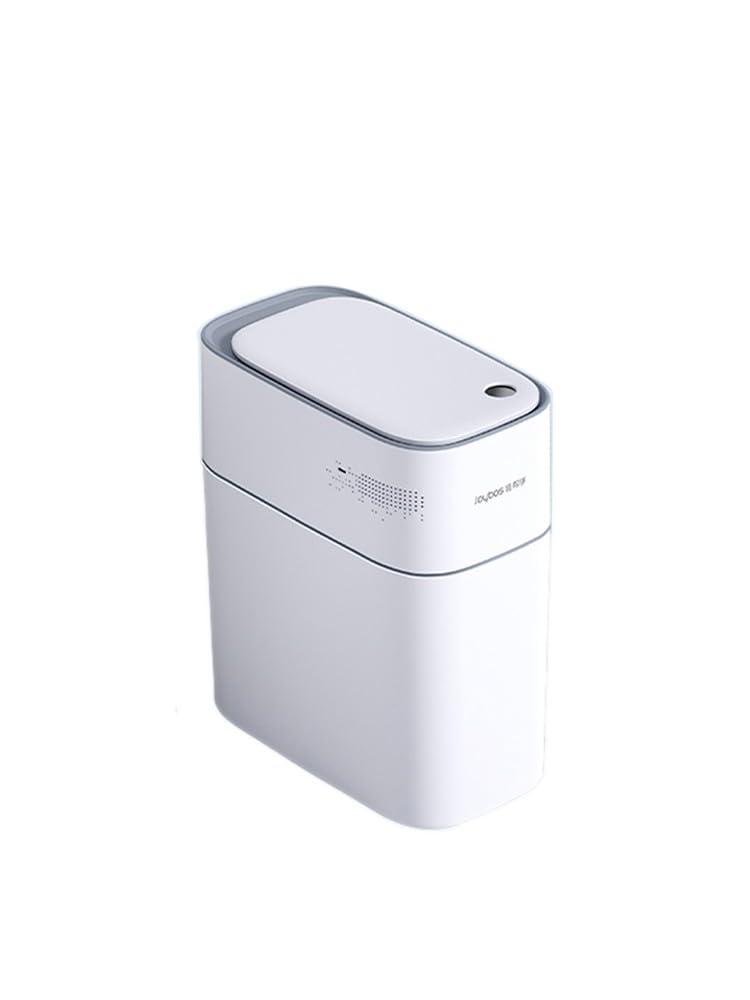 White Plastic Touchless Motion Sensor Trash Can, 3.8 Gallons