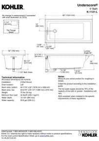 Underscore 60" x 30" Drop In Soaking Acrylic Bathtub