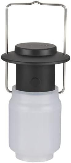 Snow Peak Mini Hozuki - Battery-Powered & Lightweight Camping Light - Portable Lantern for Soft, Ambient Light
