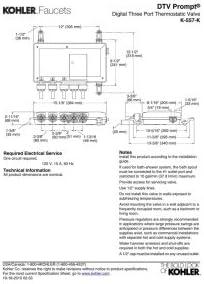 DTV Prompt Digital Three-Port Thermostatic Valve