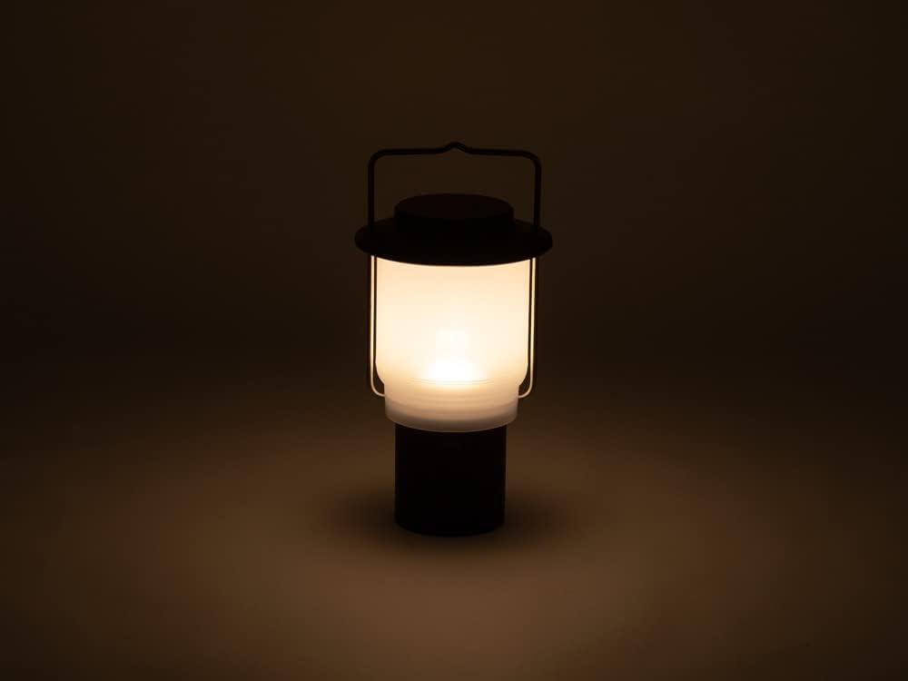 Snow Peak Mini Hozuki - Battery-Powered & Lightweight Camping Light - Portable Lantern for Soft, Ambient Light