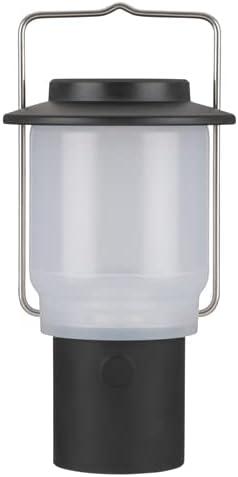 Snow Peak Mini Hozuki - Battery-Powered & Lightweight Camping Light - Portable Lantern for Soft, Ambient Light