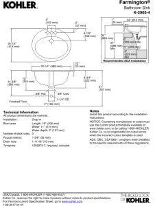 Farmington Self-Rimming Bathroom Sink