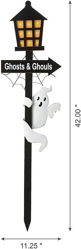 LED Lighted Halloween Haunted House Yard Stake