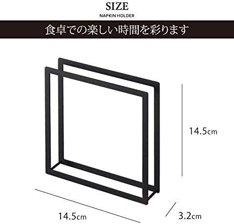 Yamazaki Home Napkin Holder - Kitchen Storage, Table Organizer, Steel