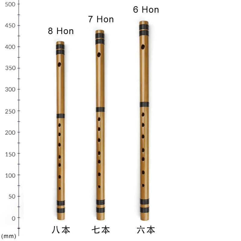 Japanese Shinobue Flute 7/8 Hon Handmade Bamboo Flute Musical Instrument (8hon)
