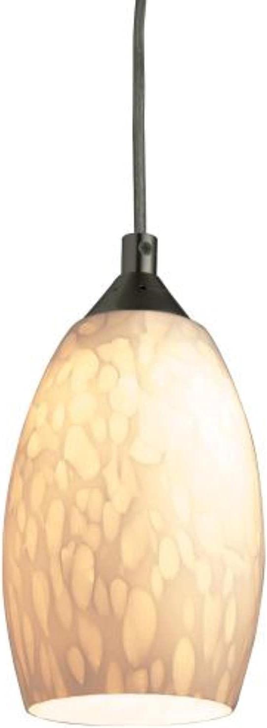 Juneau 11" White Glass LED Pendant Light in Brushed Nickel