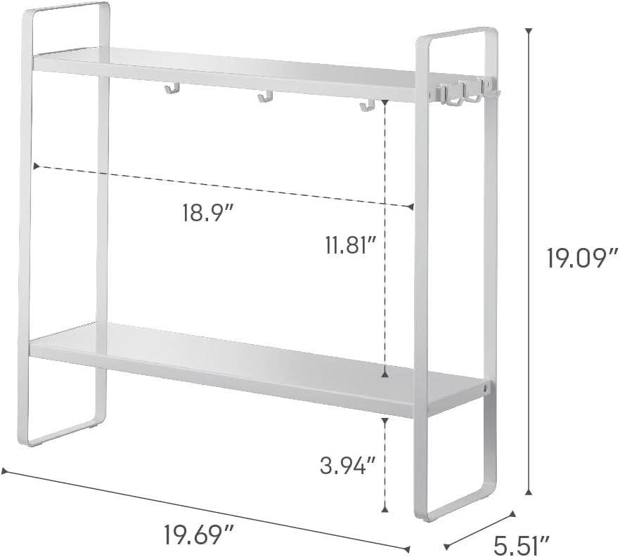 Yamazaki Home Two-Tier Countertop Rack, Steel