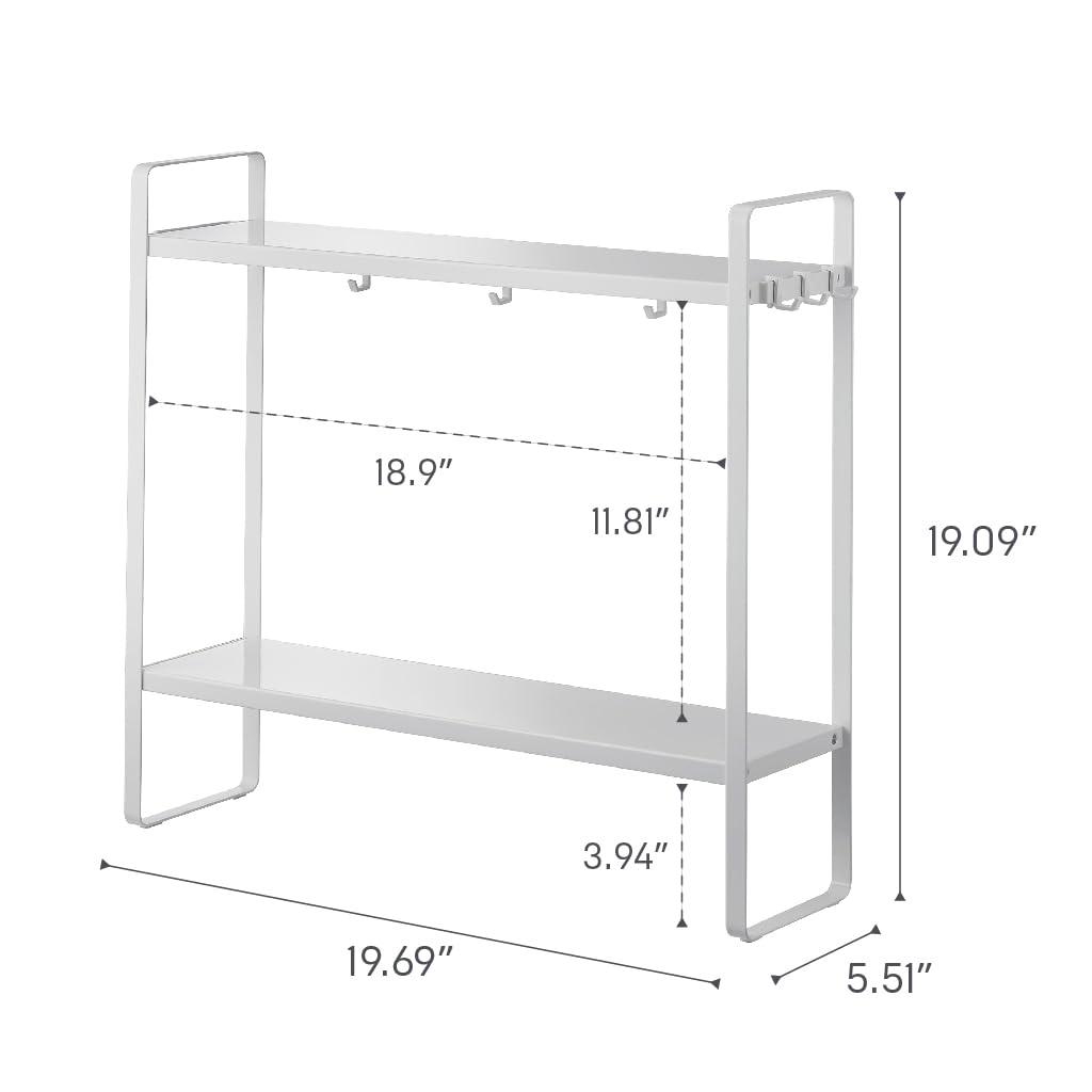 Yamazaki Home Two-Tier Countertop Rack, Steel