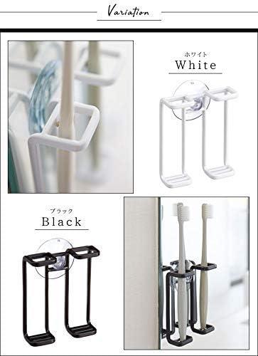 Tower Yamazaki Home Toothbrush Holder, Suction Cup Organizer For Bath, Steel, Water Resistant