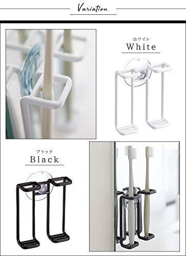 Yamazaki Home Tower Yamazaki Home Toothbrush Holder, Suction Cup Organizer For Bath, Steel, Water Resistant