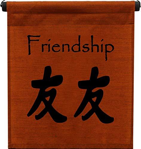 Inspirational Wall Decor Friendship Banner Art, Inspiring Quote Hanging Scroll, Motivational Message, Thought Saying Tapestry Brown Copper - 48" x 14"