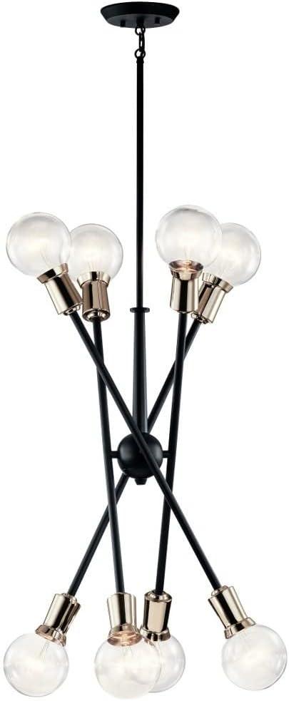 Kichler Lighting Armstrong 8 - Light Chandelier ,  Natural Brass