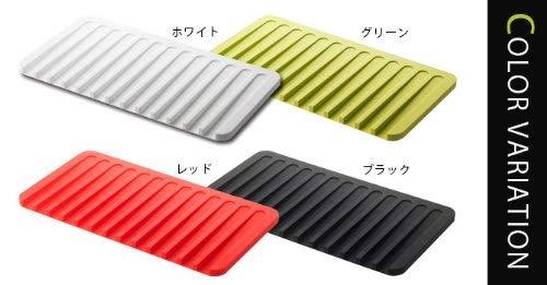 Yamazaki Home Self Draining Tray - Drying Board, Dish Drainer Mat, Silicone