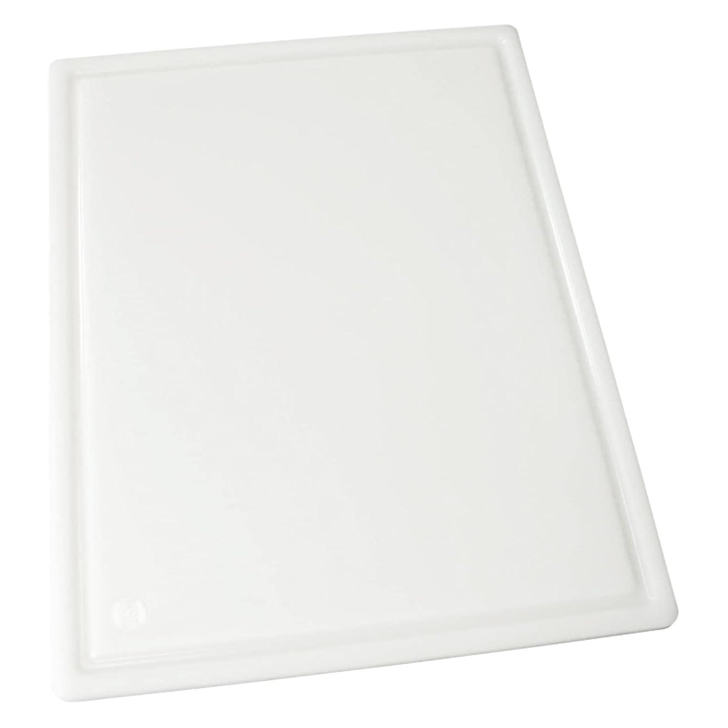 White Rectangular Heavy-Duty Plastic Cutting Board with Groove