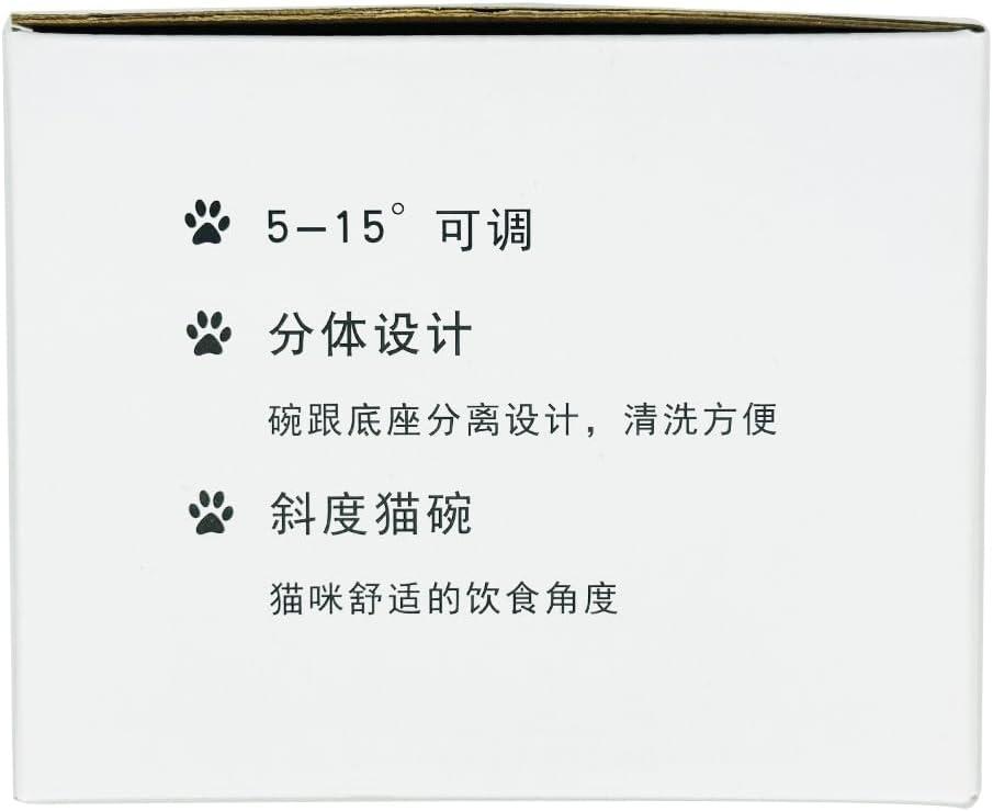 Marchul Tilted Cat Bowl Set for Food and Water, Food Feeding Raised Dishes for Puppies