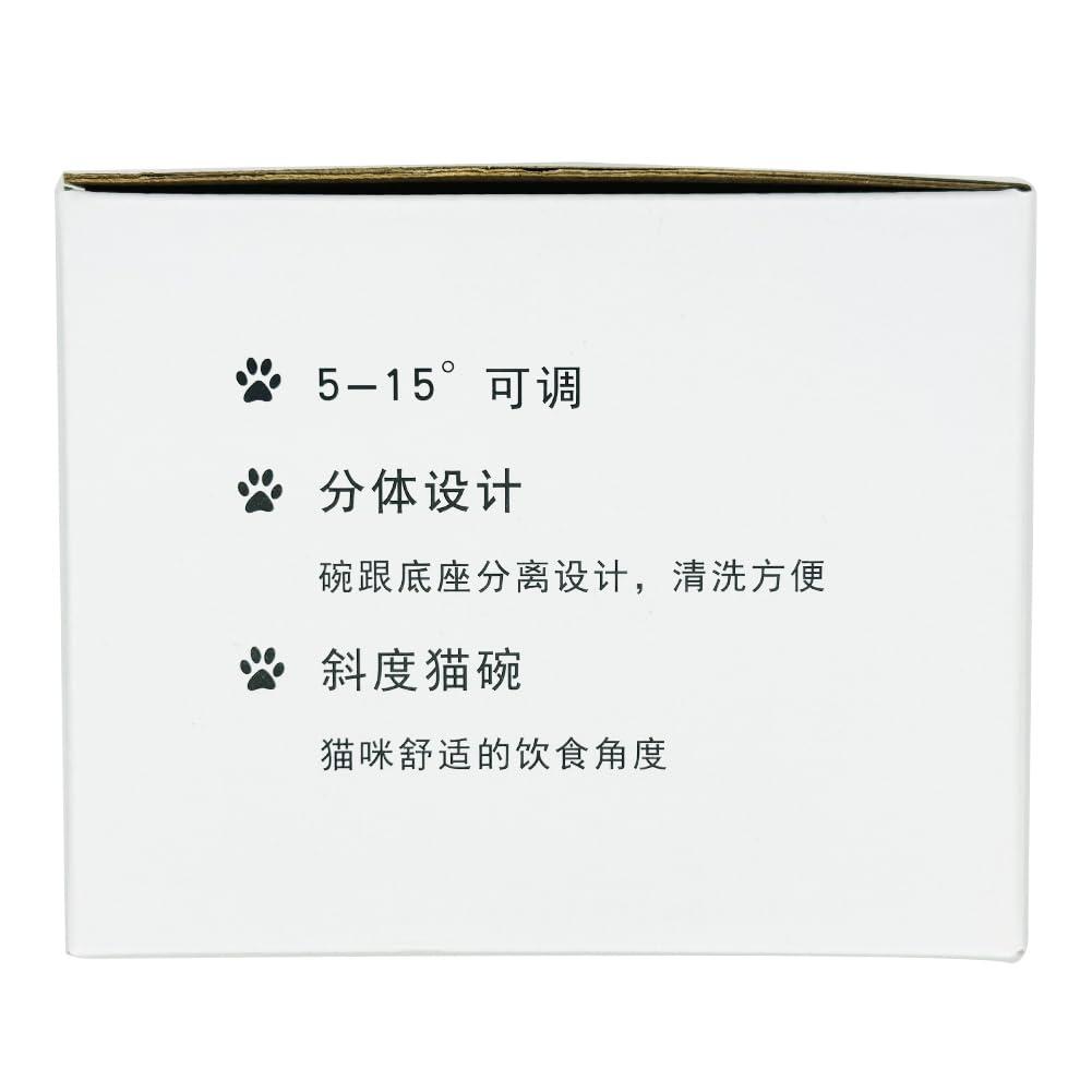 Marchul Tilted Cat Bowl Set for Food and Water, Food Feeding Raised Dishes for Puppies