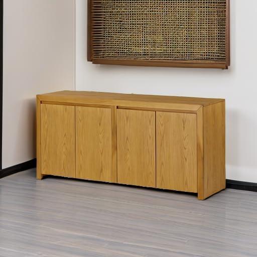 Maven Lane Iris Contemporary Wooden Sideboard