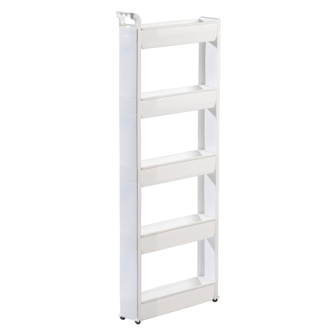 White 5-Tier Slim Rolling Storage Cart