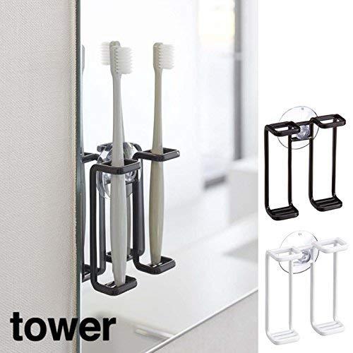 Yamazaki Home Tower Yamazaki Home Toothbrush Holder, Suction Cup Organizer For Bath, Steel, Water Resistant