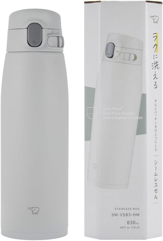 Zojirushi Zojirushi Stainless Mug