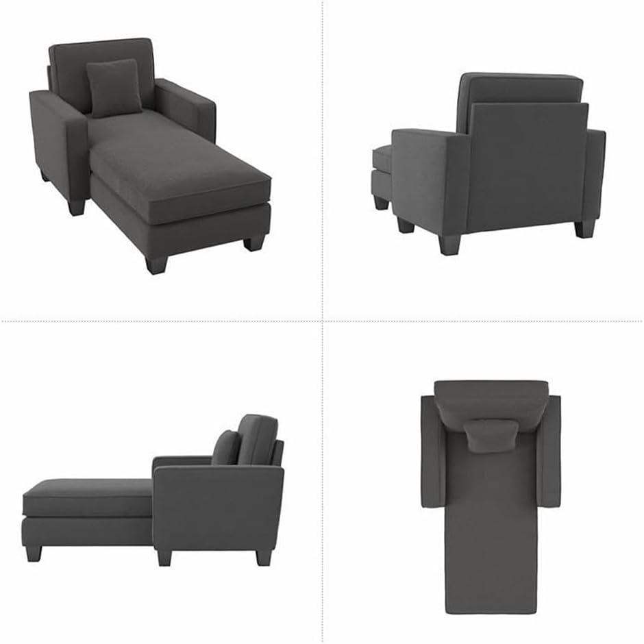 Stockton Chaise Lounge with Arms in Charcoal Gray Herringbone Fabric