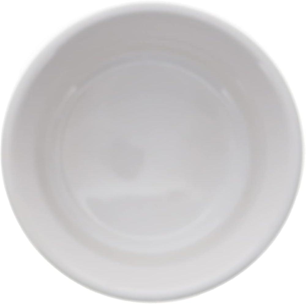 Set of Four White Ceramic Round Ramekins, 4 Fluid Ounces