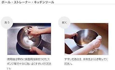 Ergonomic Stainless Steel Fork Ladle for Soup