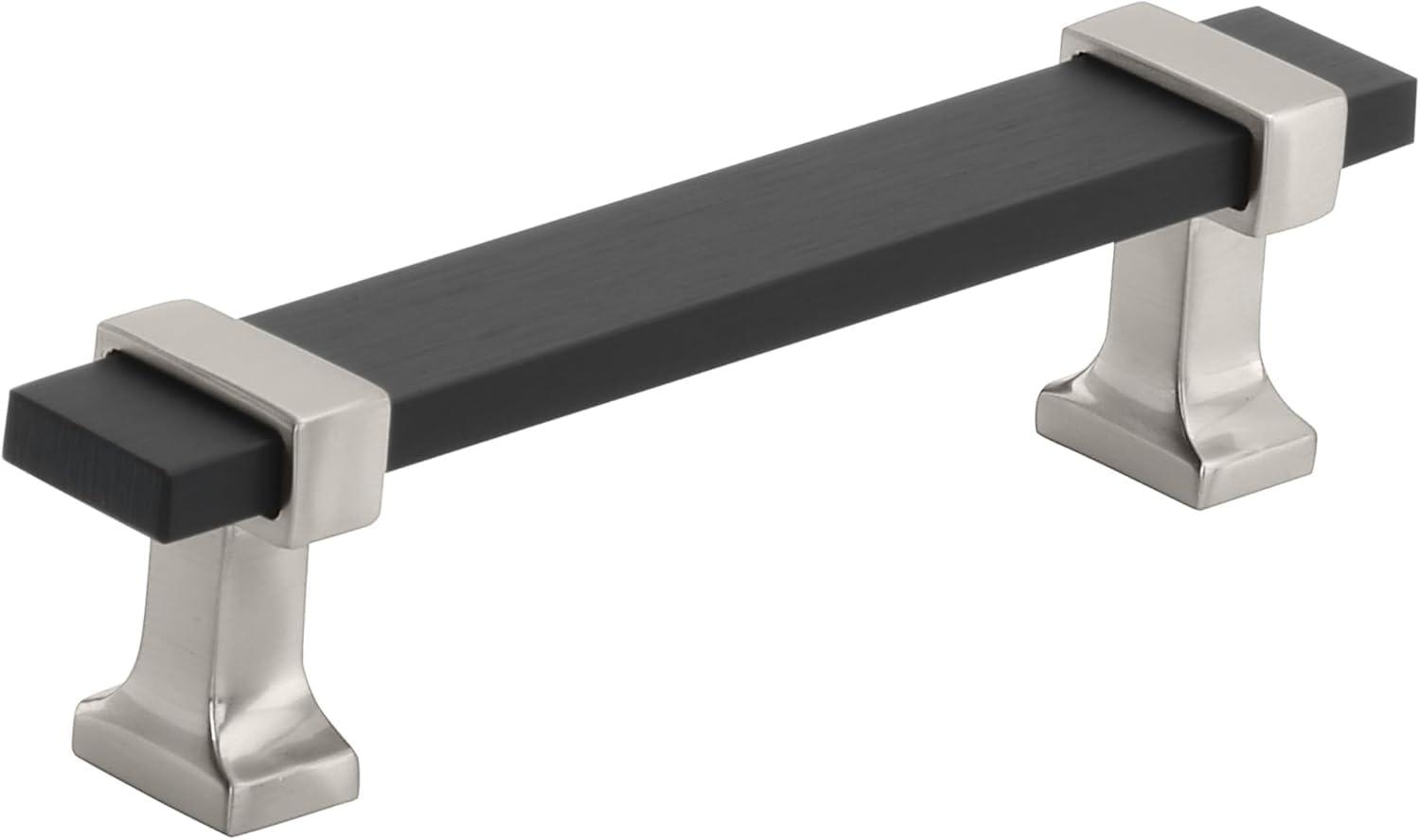 Amerock Overton Bar Pull