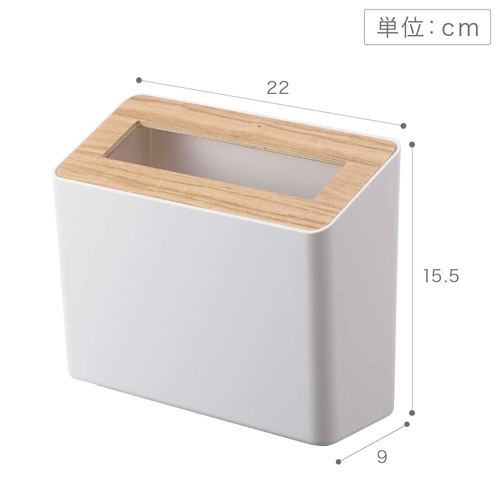 Ash & White Compact Tabletop Waste Bin with Removable Lid, 0.45 Gallons