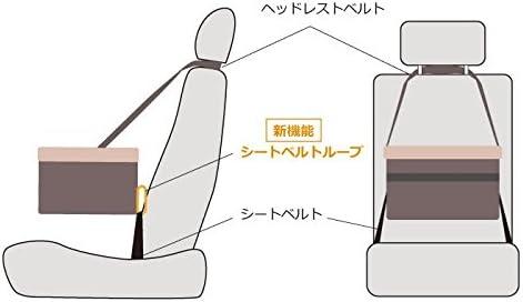 PetSafe® Happy Ride Quilted Booster Seat 25 lb Tan