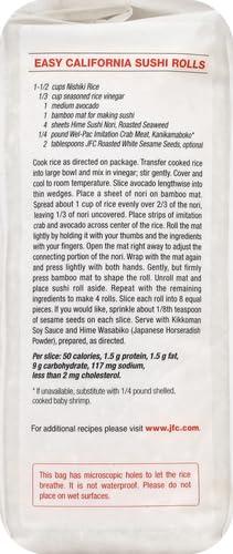 Nishiki Medium Grain Rice Specially selected, 80 Oz