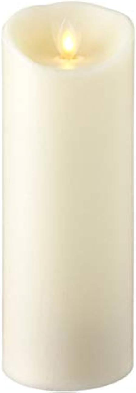 Raz Imports 3"X8" Moving Flame Ivory Pillar Candle