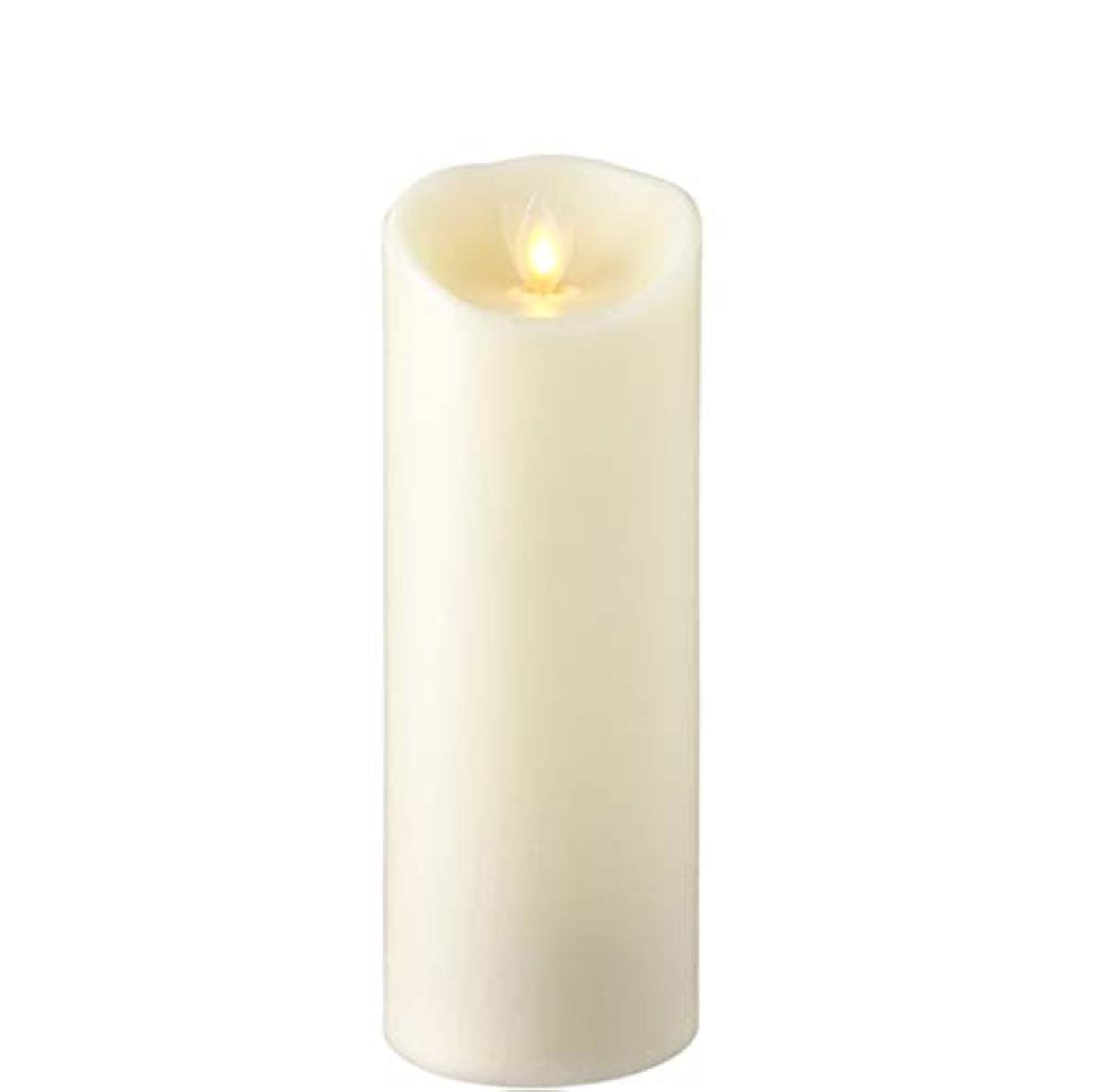 Raz Imports 3"X8" Moving Flame Ivory Pillar Candle