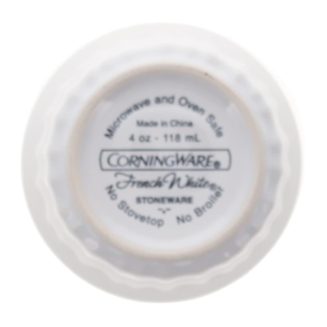 Set of Four White Ceramic Round Ramekins, 4 Fluid Ounces