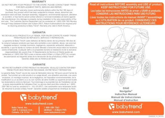 Baby Trend Navigator Double Jogger Stroller - Blue Tropic