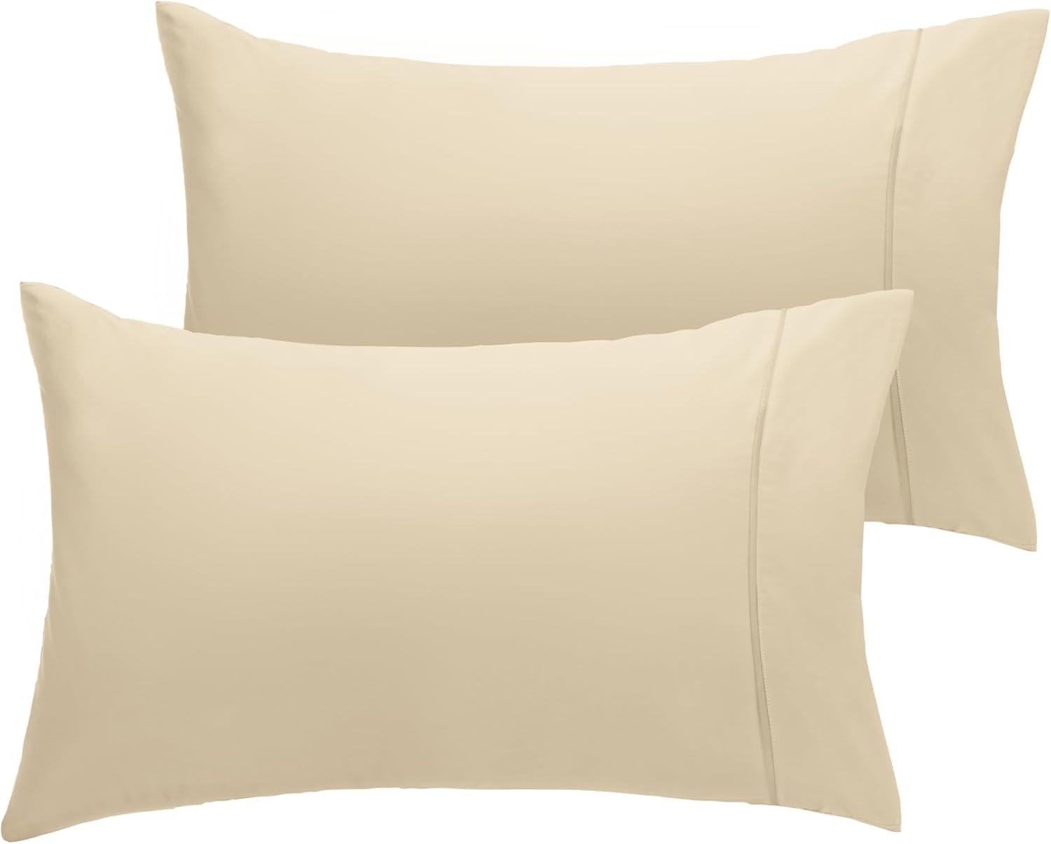 LuxClub 2 PC Cream Queen Performance Microfiber Solid Pillowcase Set