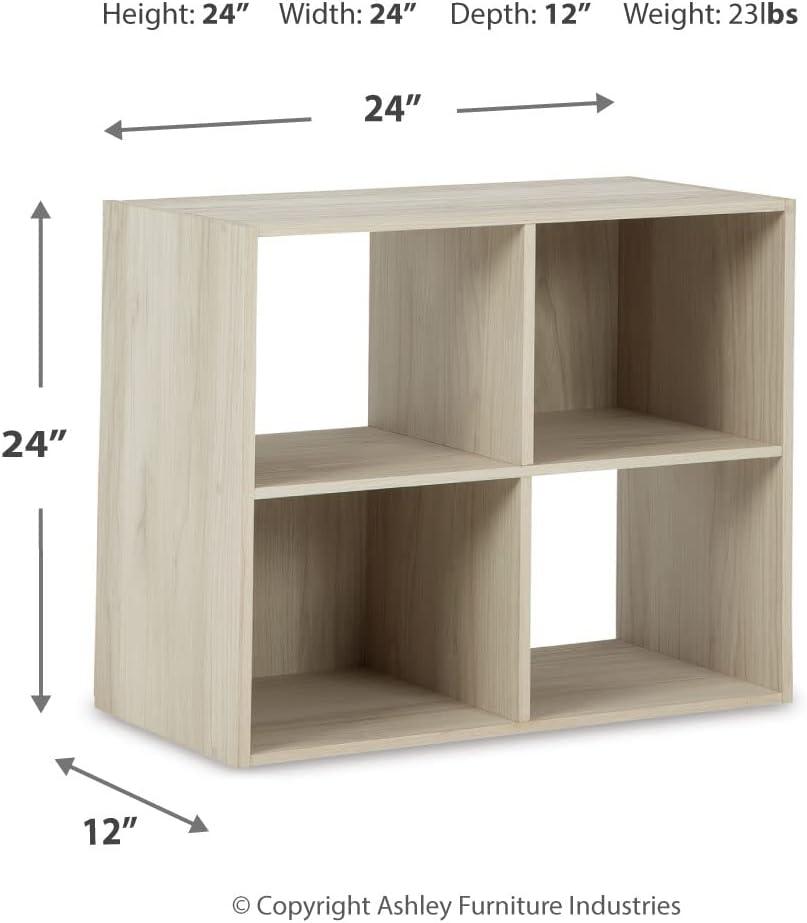 Socalle Cube Organizer Natural - Signature Design by Ashley