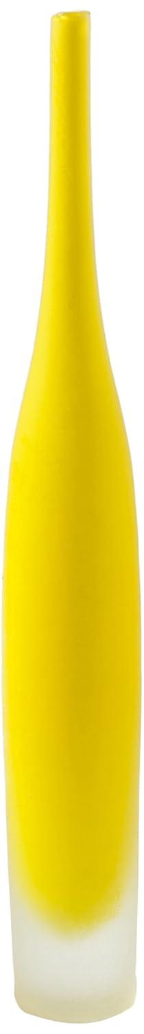 Small Citron Frosted Glass Spire Bottle