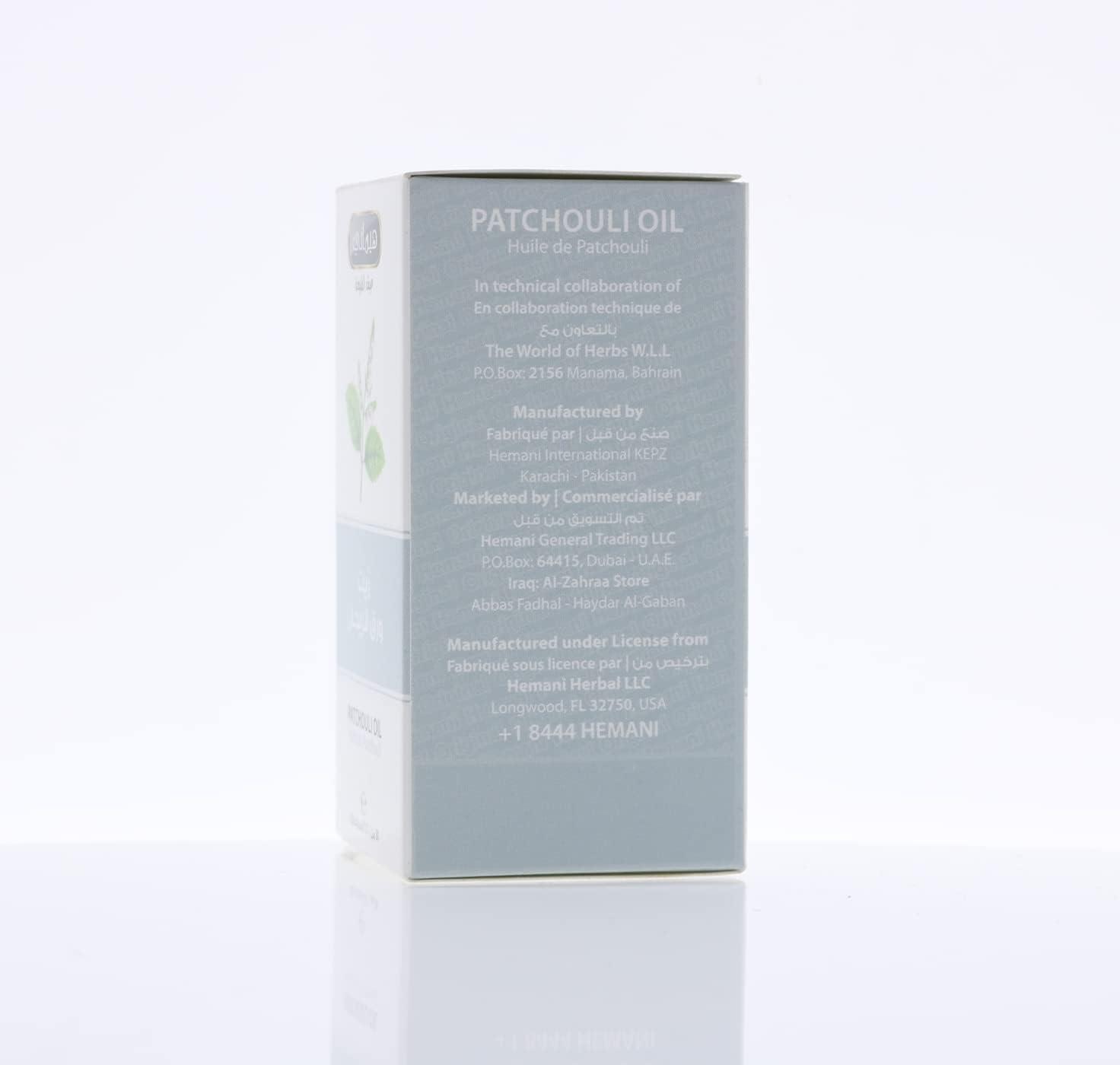 Hemani Patchouli Oil 30ml