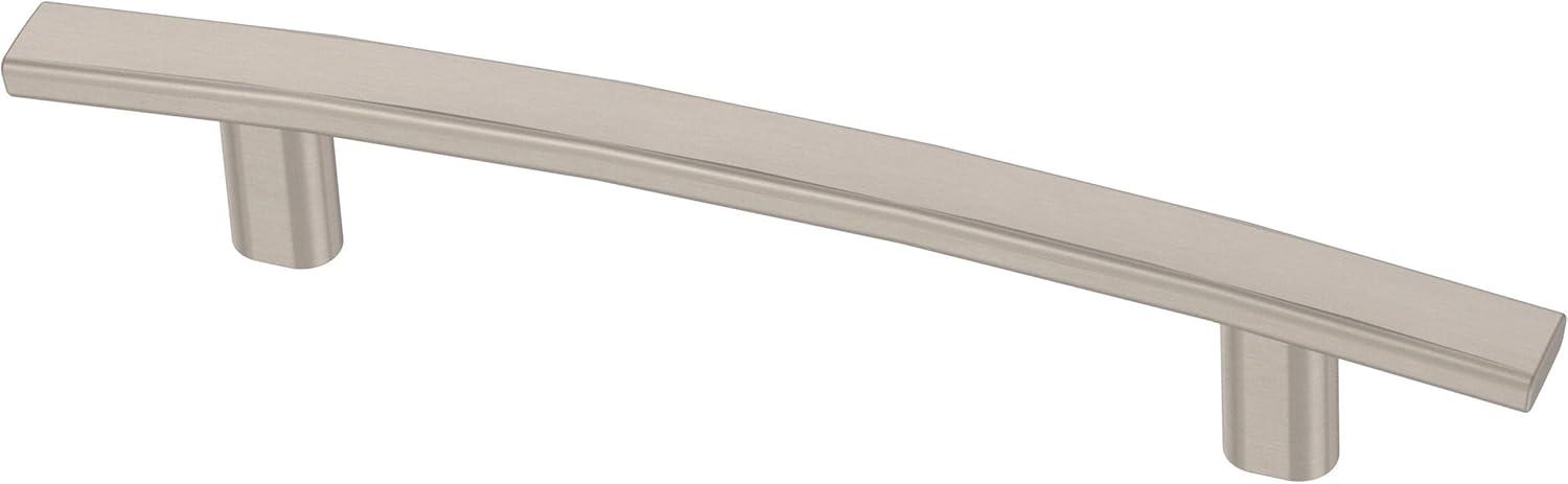 Subtle Arch Cabinet Bar/Handle Pull Multipack