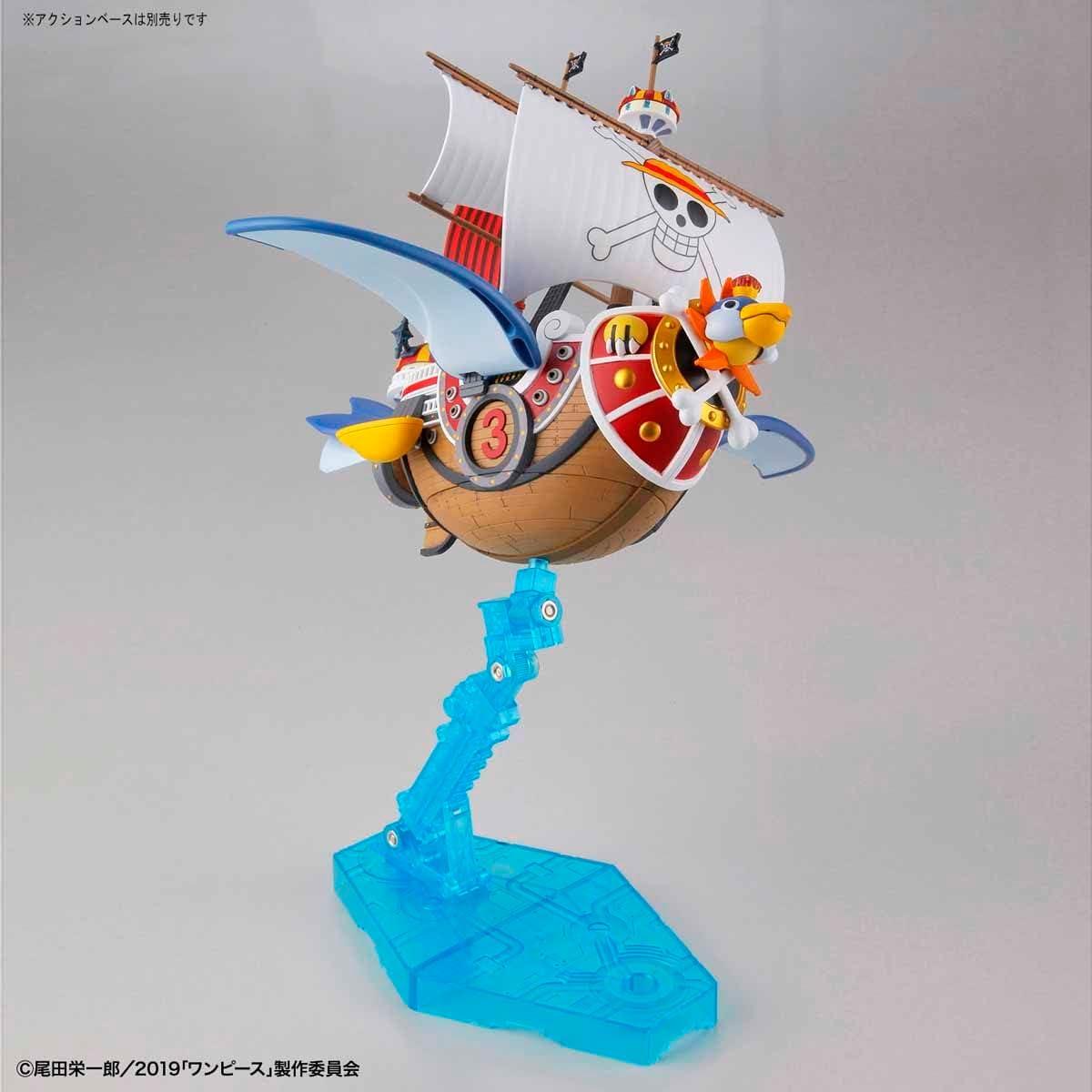 Bandai Japan One Piece Grand Ship Collection Thousand Sunny Flying Model Action Figure (12.15")