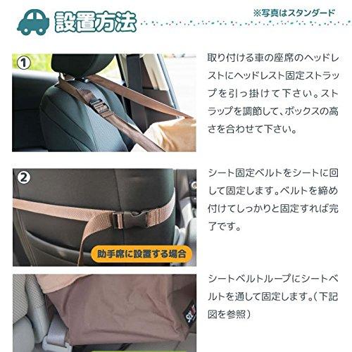 PetSafe® Happy Ride Quilted Booster Seat 25 lb Tan