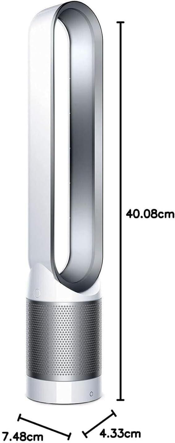 Dyson Purifier Cool™ TP07 Air Purifying Fan